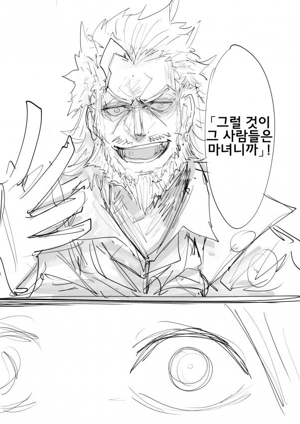 manga_1417536_010.webp