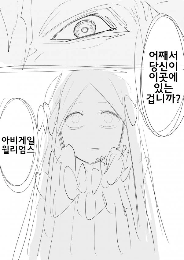 manga_1417536_014.webp