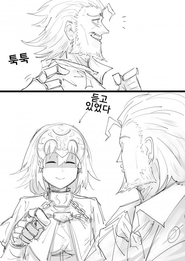 manga_1417536_018.webp