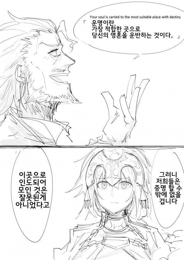 manga_1417536_032.webp