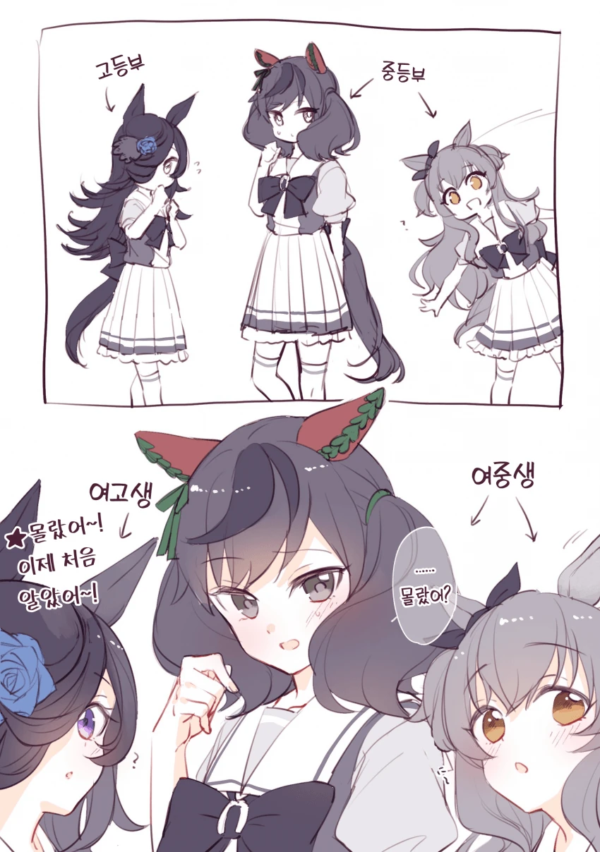manga_1425166_002.webp