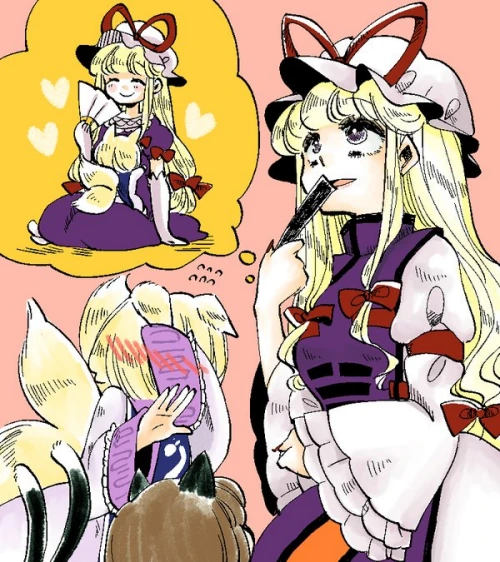 manga_148429_002.webp