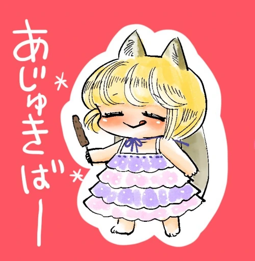 manga_148429_025.webp
