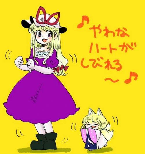 manga_148429_031.webp