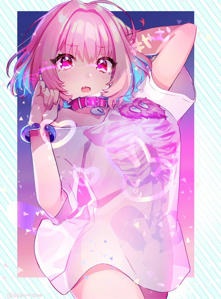 스압)이상 ㅅㅇ자 모여라.manga 이미지 2
