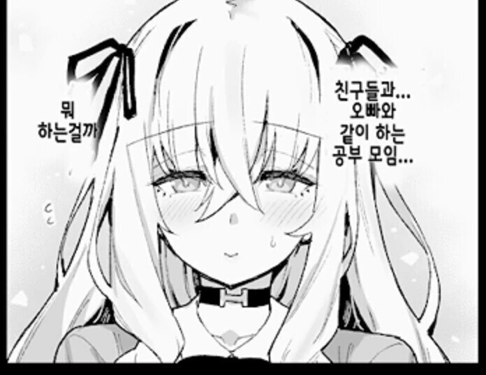 manga_1643493_004.webp