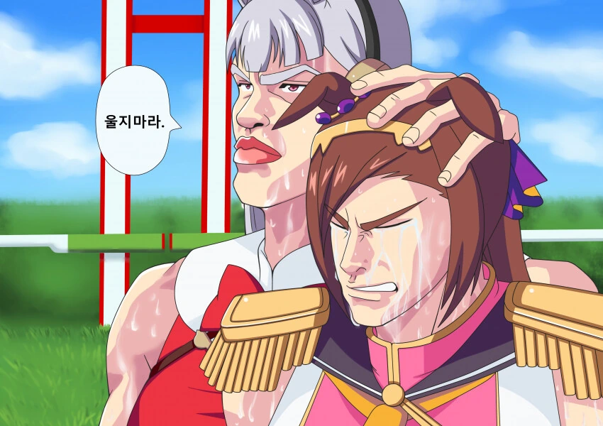 manga_1670840_004.webp