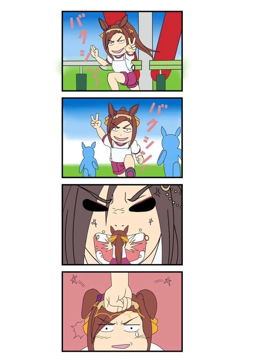 manga_1670840_009.webp