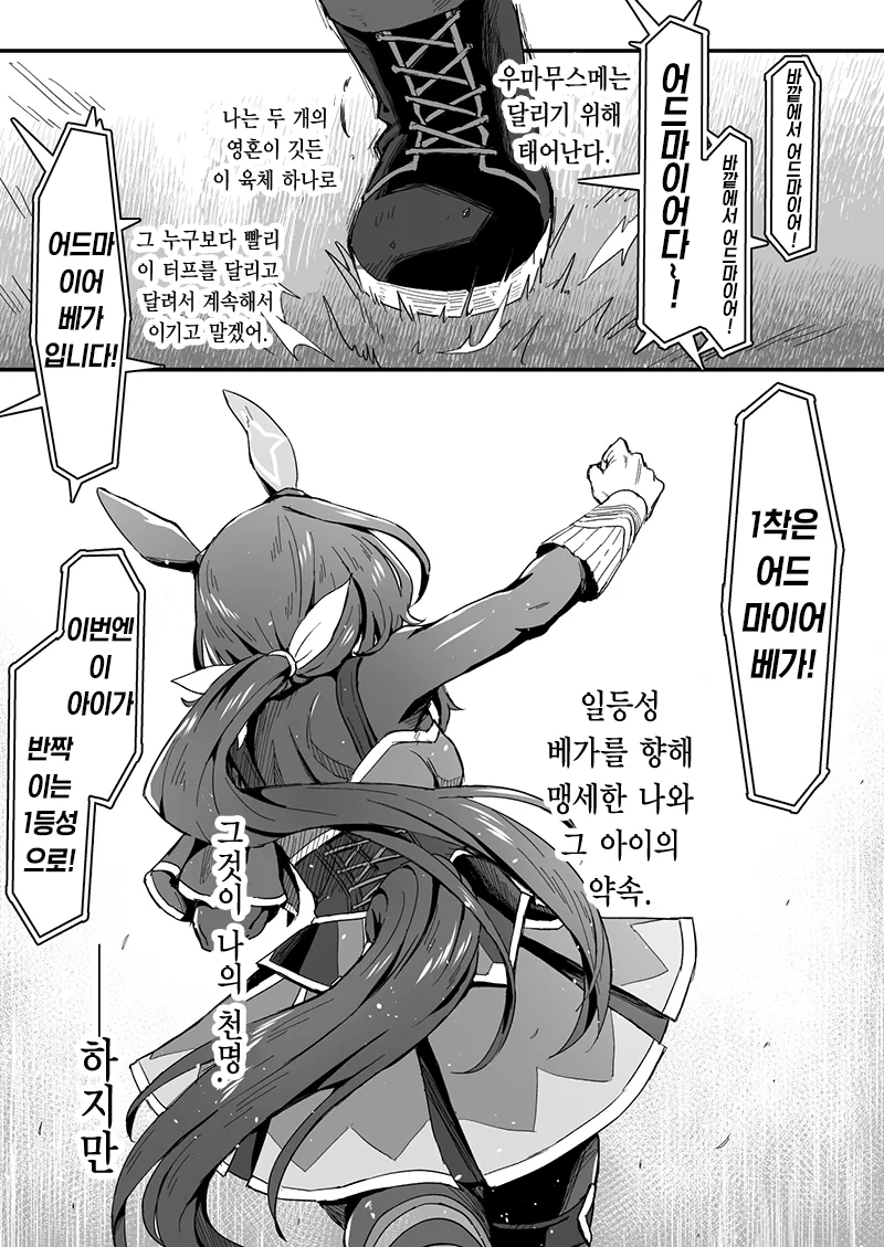 04CEB677-AD0F-4CBF-ADB4-2B38F170A359.png