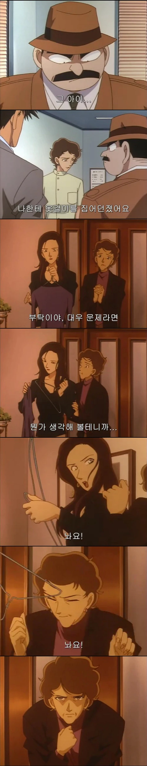 소년 만화 주인공들의 전용무기 대표 이미지