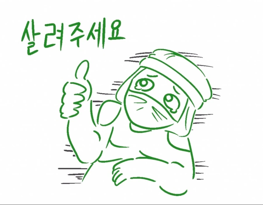 백합)여자끼리 친한친구가 되는 만화 이미지 2