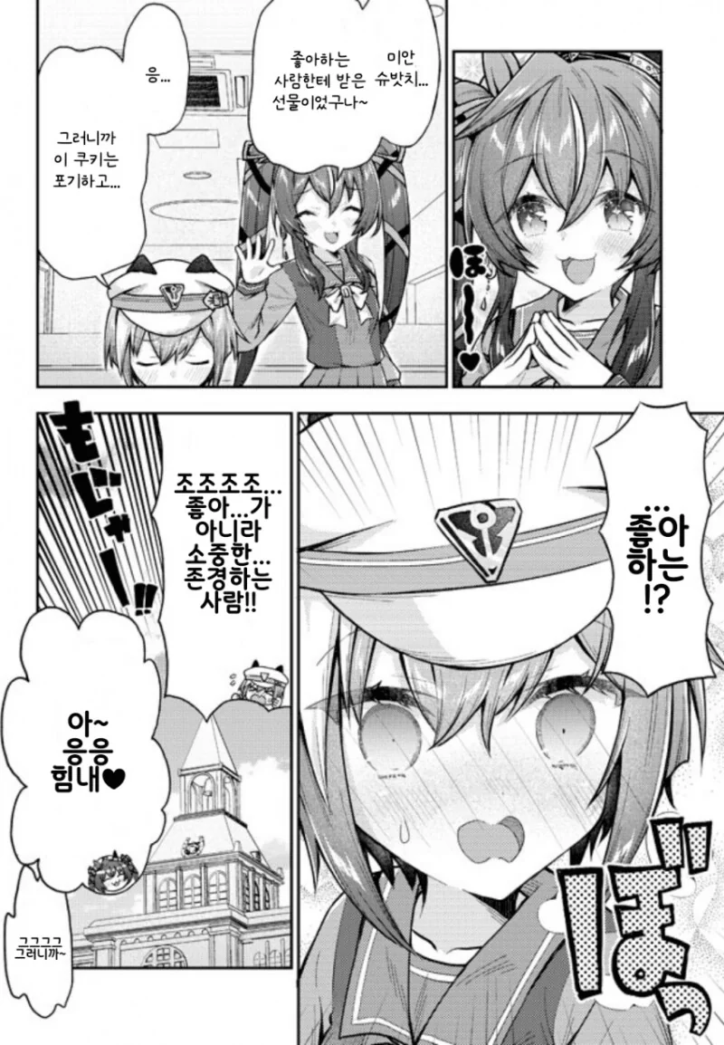 img/24/01/12/18cfb63eba251a003.png