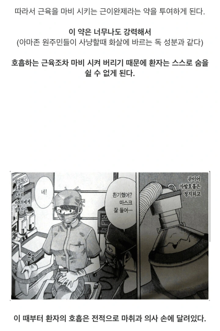 manga_2164736_009.webp