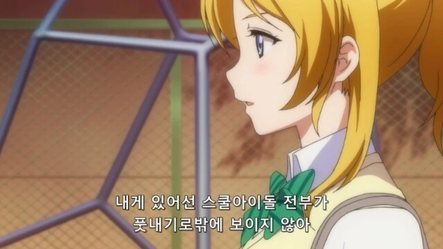 스압)이상 ㅅㅇ자 모여라.manga 이미지 4