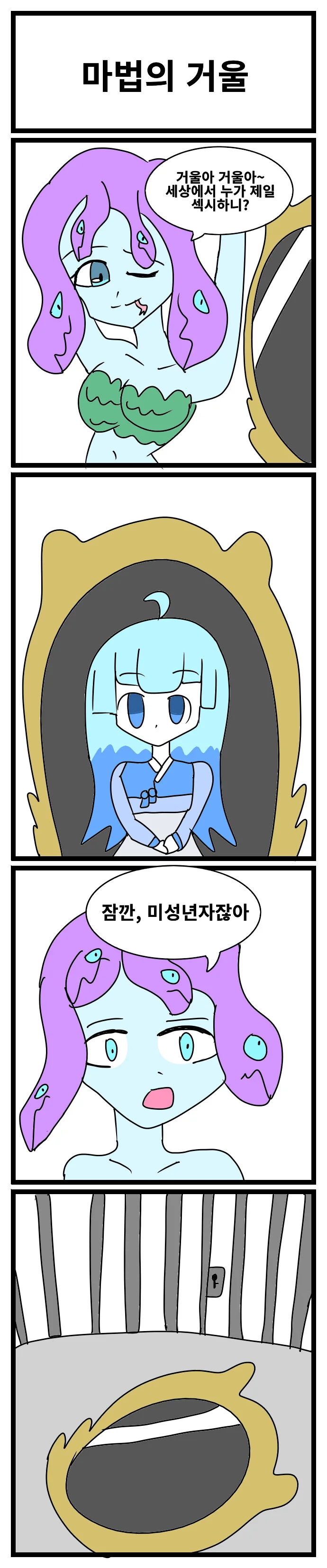 img/23/10/28/18b727623e3542eaa.png