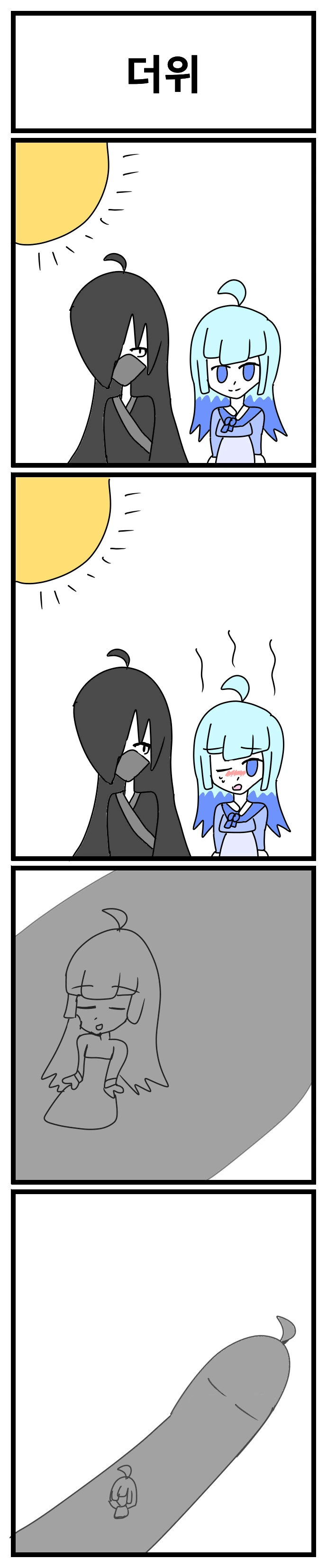 img/23/10/28/18b7276252b542eaa.png