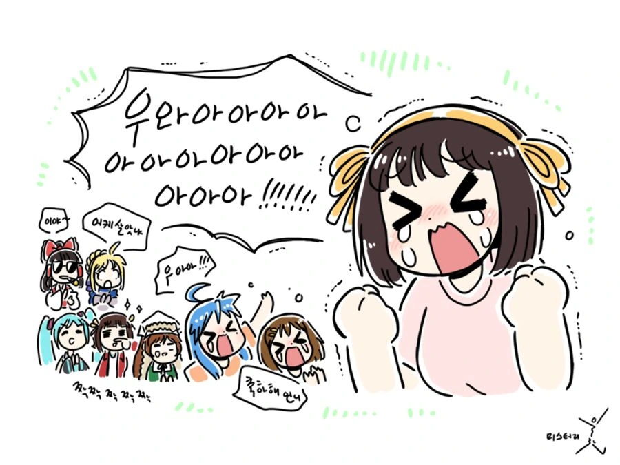 manga_2332154_003.webp