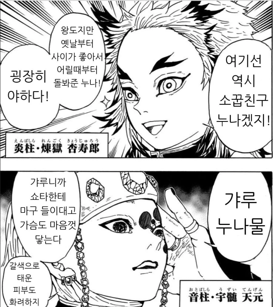 manga_2341960_002.webp
