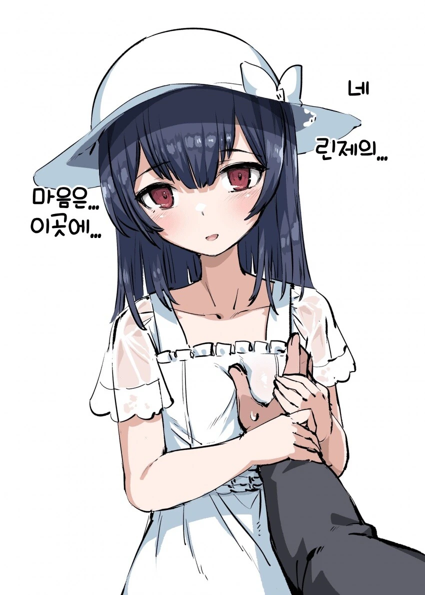 사역마를 소환했는데 뭔가 대단히 잘못 된 .manwha 대표 이미지