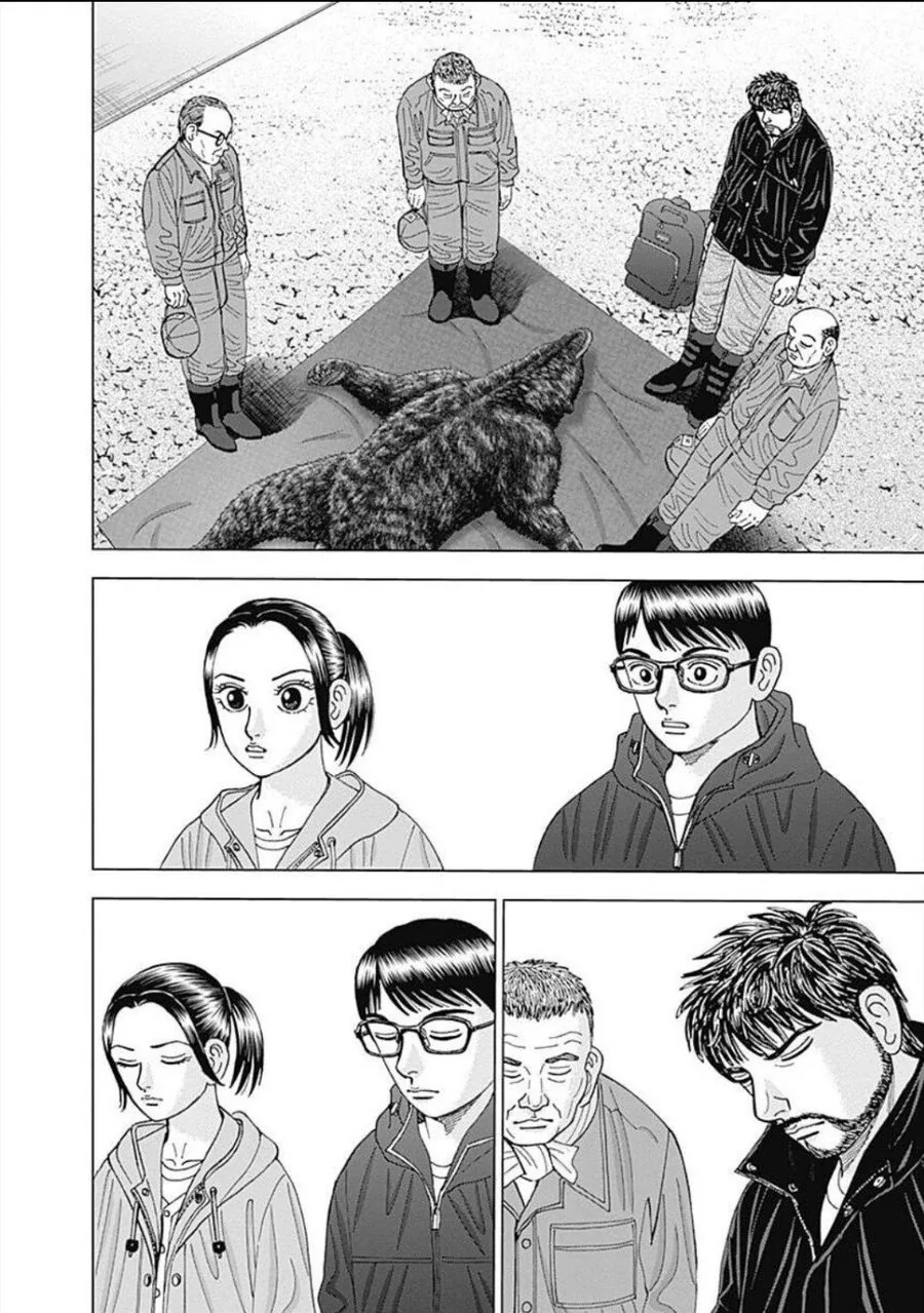 manga_2473541_028.webp