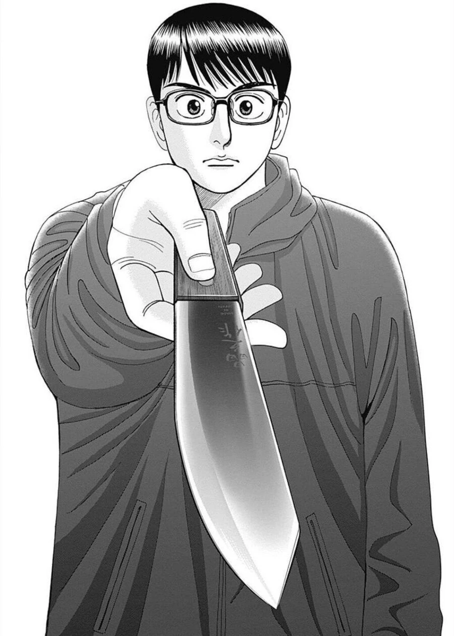 manga_2473541_041.webp