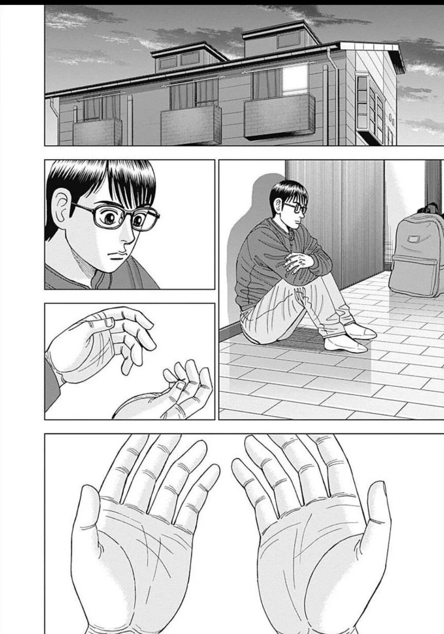 manga_2473541_042.webp