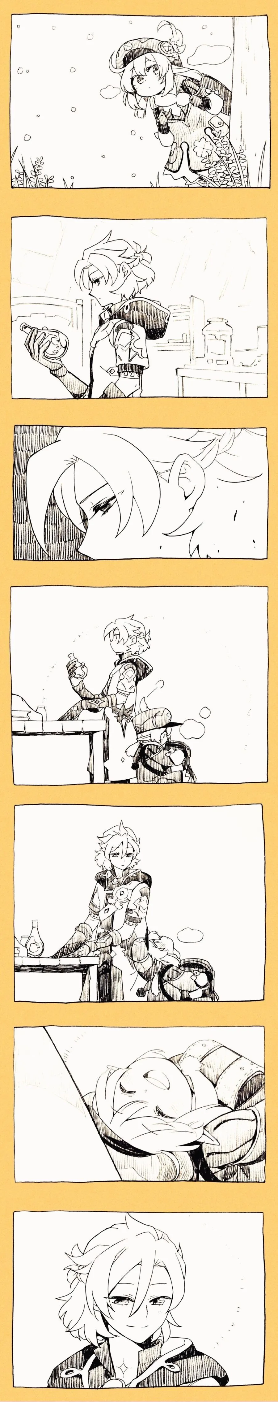 길가에 버려진 DORO.manwha 이미지 3