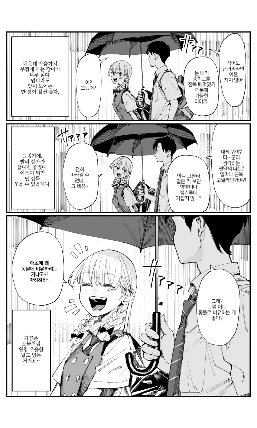img/24/08/13/1914aef7ea1560f12.png