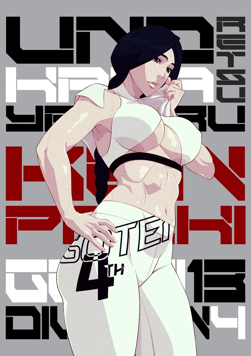 manga_2749448_002.webp