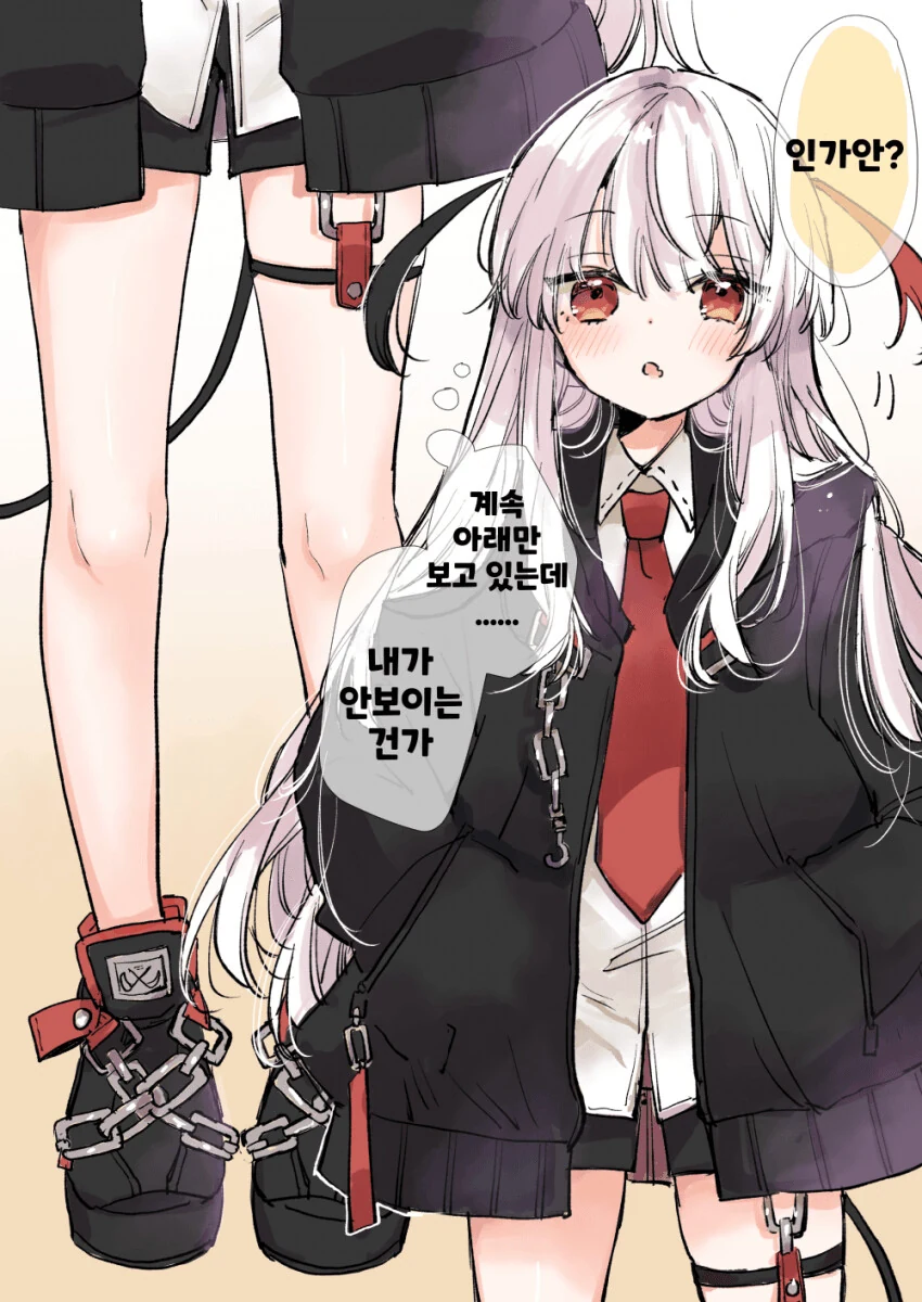manga_3004868_009.webp