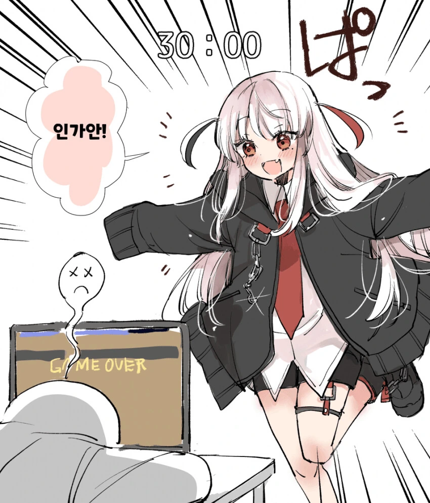manga_3004868_011.webp