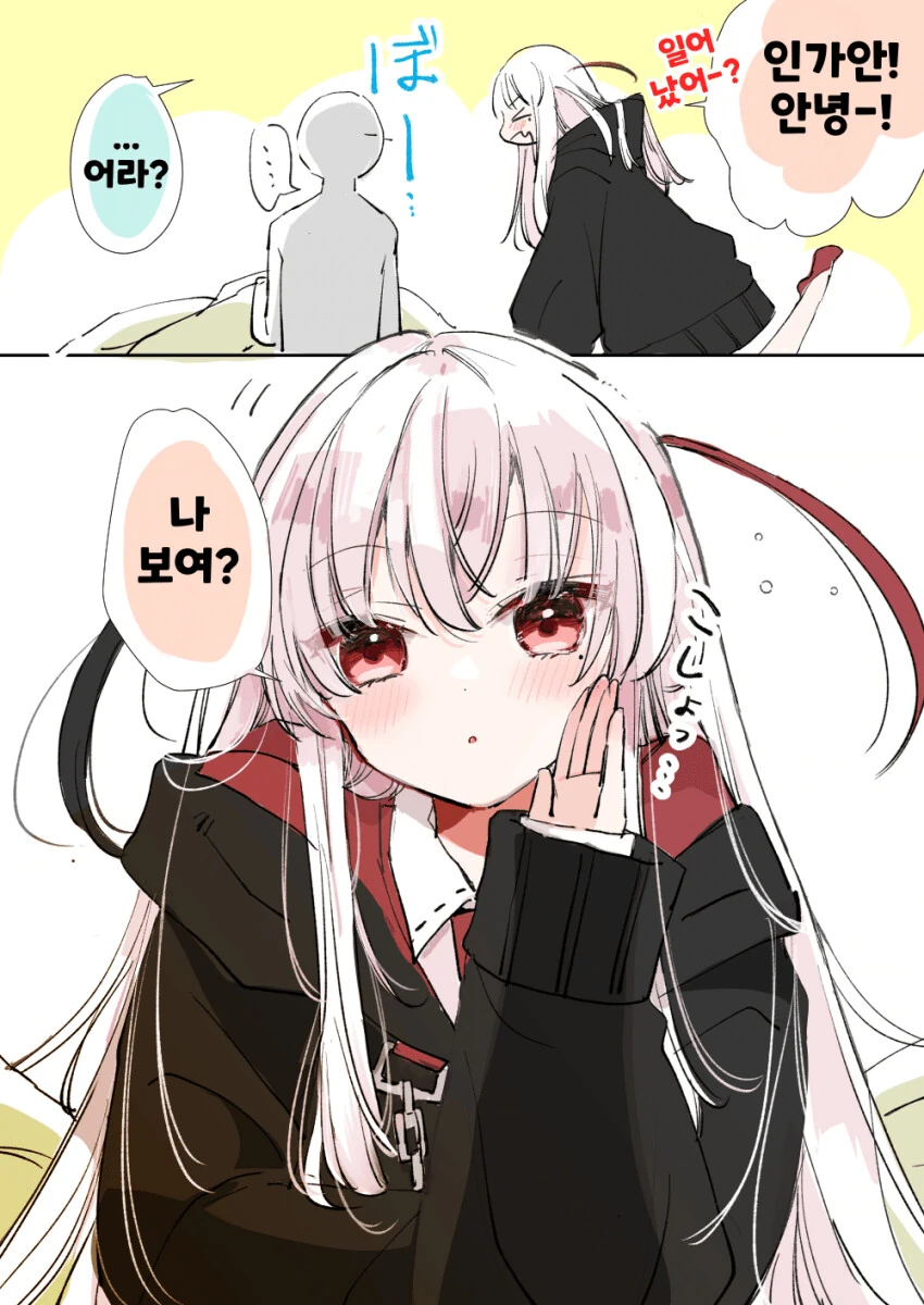 manga_3004868_015.webp