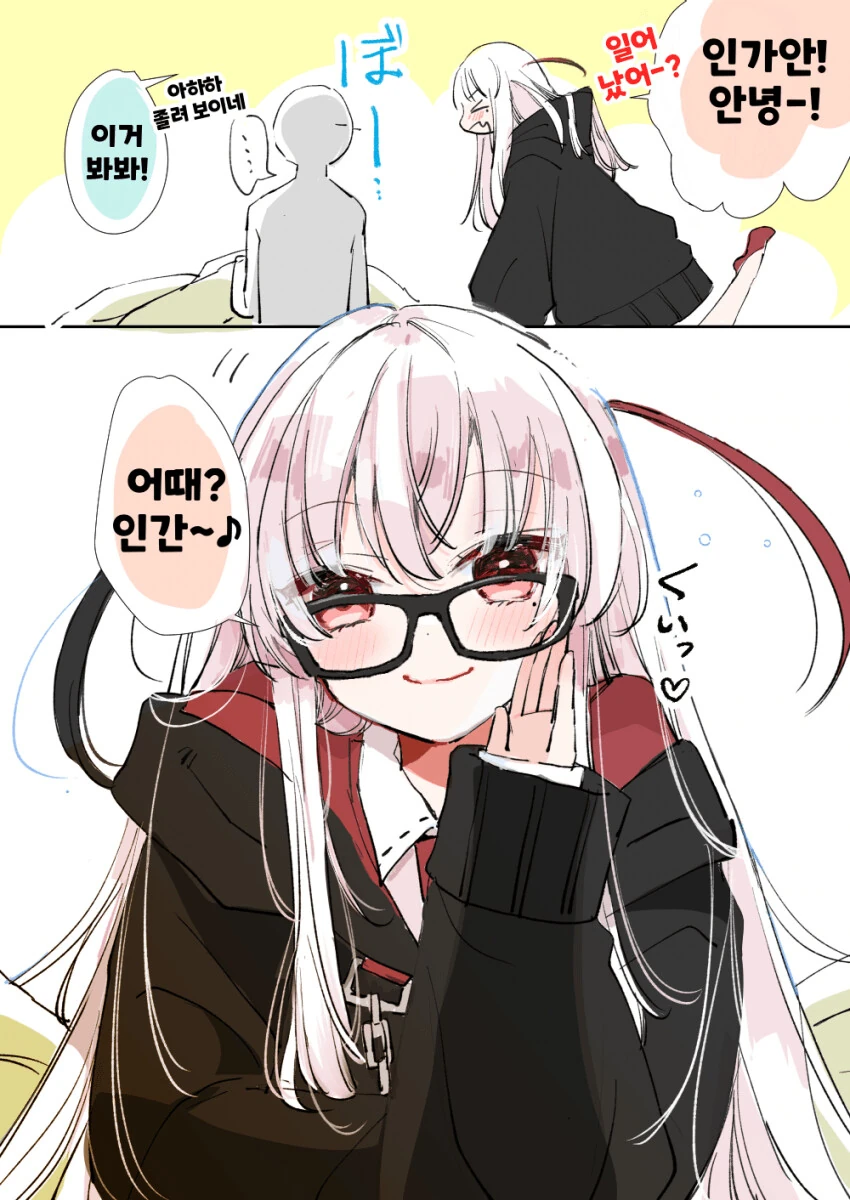 manga_3004868_016.webp
