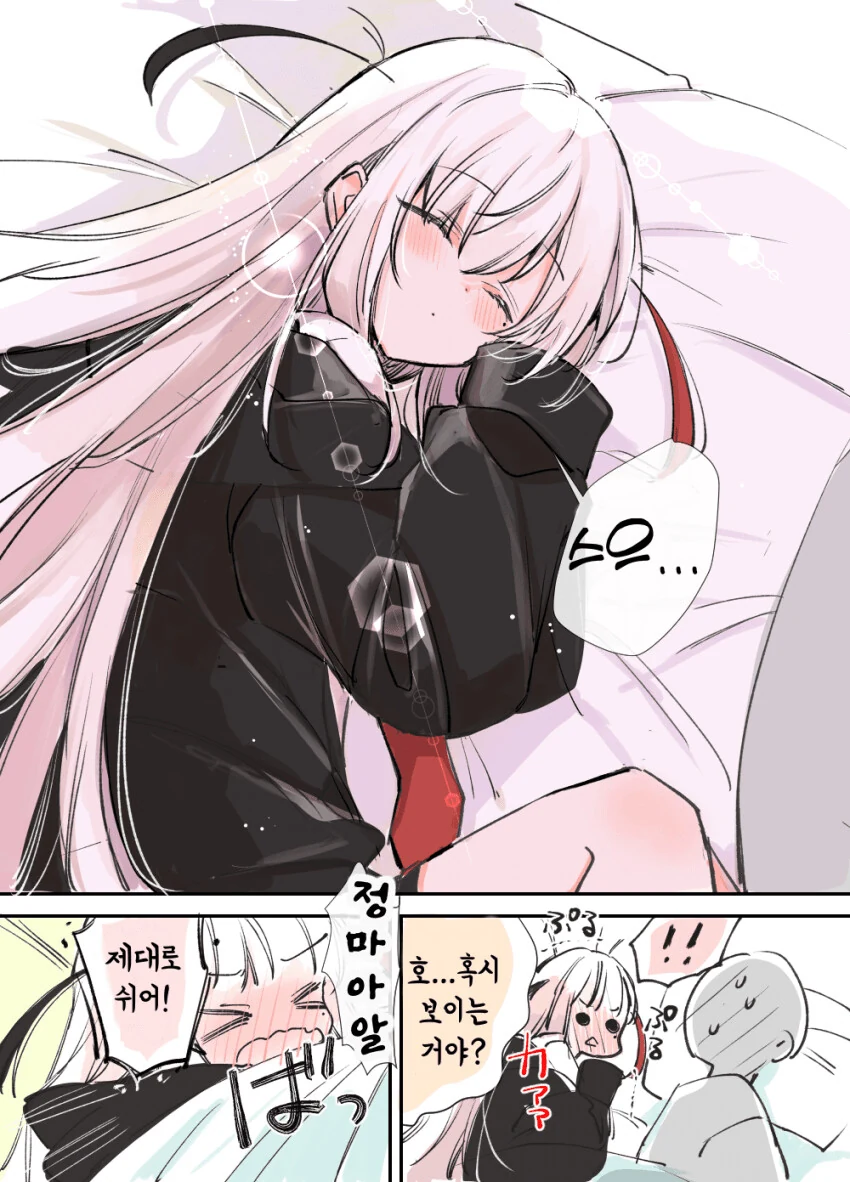 manga_3004868_021.webp
