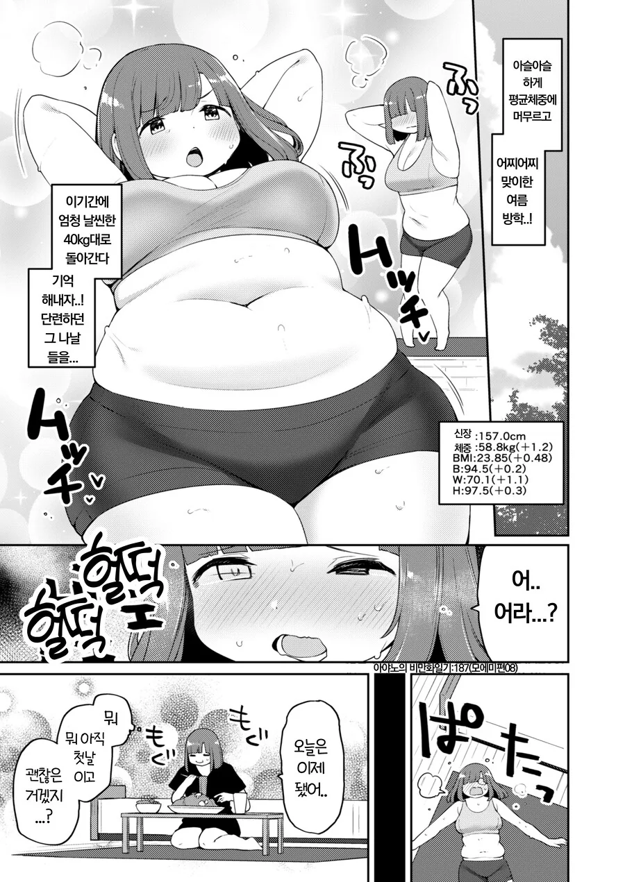 img/24/05/06/18f4c6178d250b2ac.png