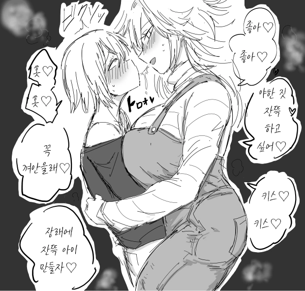 manga_3197500_002.webp