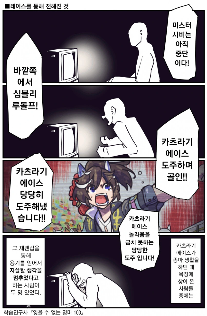 라이자] -여기까지만 넣고 ㅅㅈ해도 ㅇㅅ확정- 수영복 대표 이미지