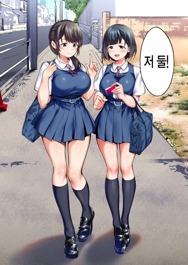 [원신] 너무 귀여워.manhwa 대표 이미지