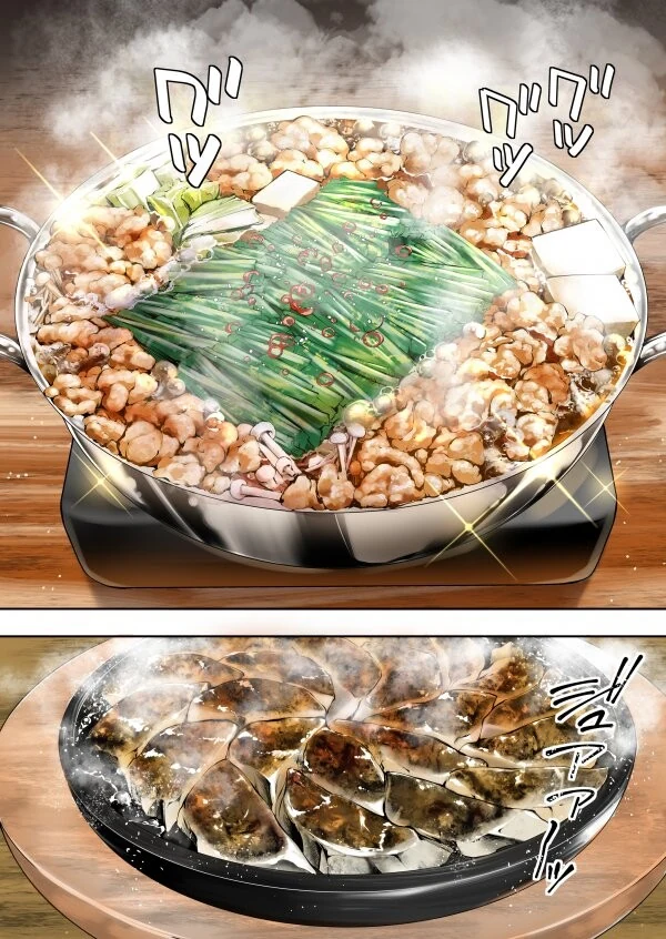 manga_3374360_006.webp