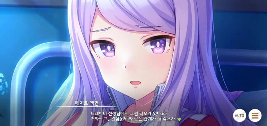 manga_3650238_002.webp