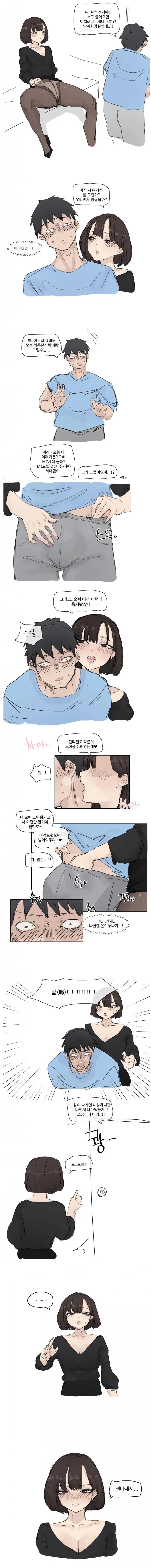 manga_3821469_002.webp