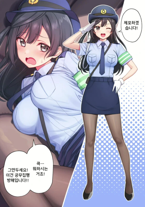 manga_3998228_002.webp