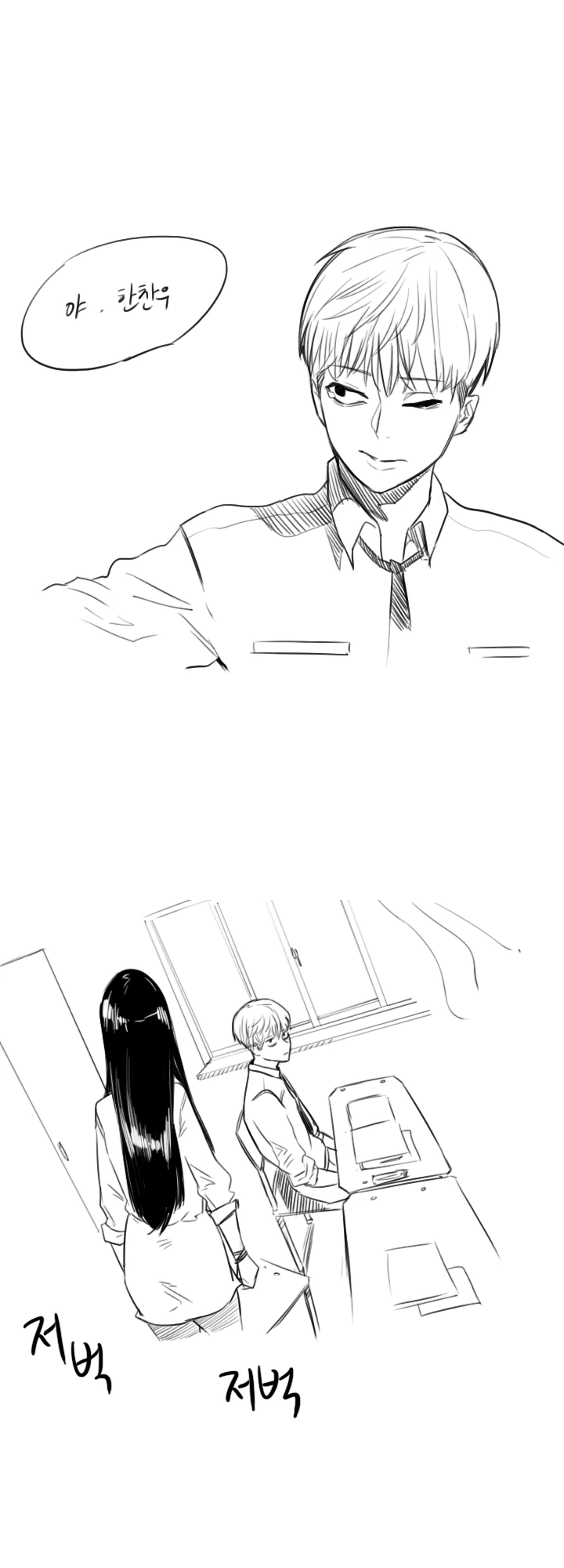 manga_415662_007.webp