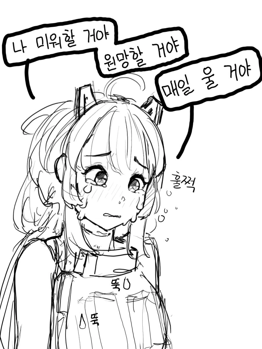 manga_568000_002.webp