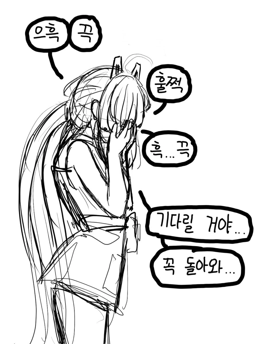 manga_568000_003.webp