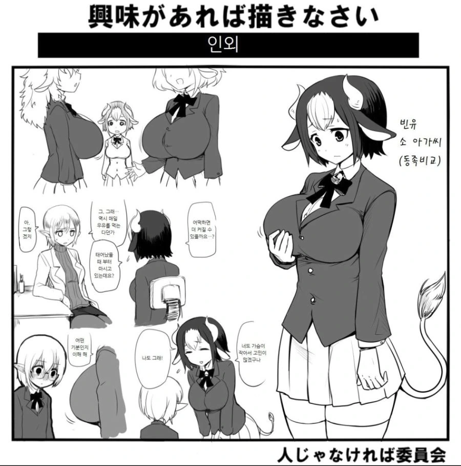 [명탐정코난]레전드 에피소드 대표 이미지