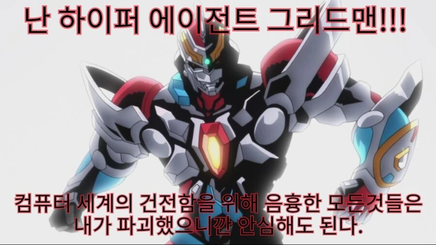 manga_834908_003.webp