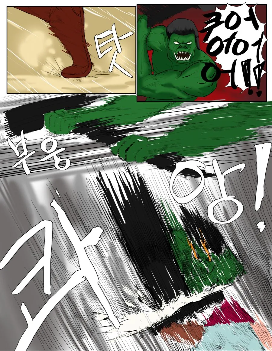 manga_977261_006.webp