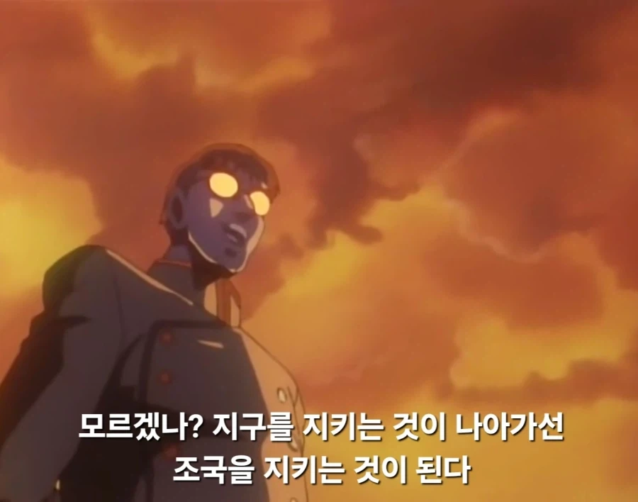 가오가이가)가 창작물은 창작물이구나 하게 만든 순간_4.webp