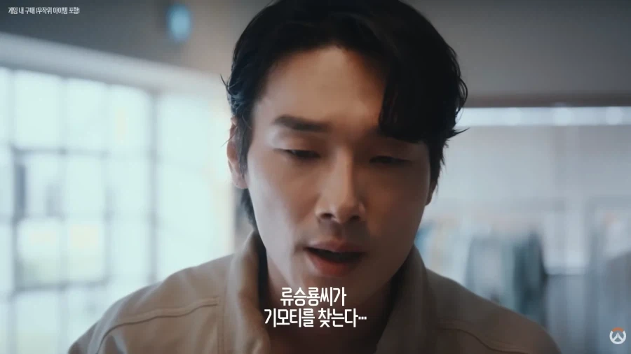 인도신화)돼지가 된 신들의 왕 대표 이미지